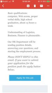 Articulating the words i accept your offer may seem redundant and even unnecessary, especially when the. Reddit L 1008 Am Basic Qualifications Computer Web Access Proper Verbal Skills High School Raduation About 15 Hours A Week Understanding Of Logistics Business Finance Is Pleasurable Our Hr Department Will Be