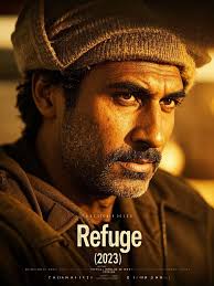 Beirut movie plot and review