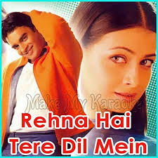 Bkohtjnmwd Zara Zara Behaktha Hai Karaokel Showing 1 1 Of 1 Mujhe bhar le apni baahon mein. zara zara behaktha hai karaokel