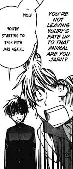 Kyo Kara Maoh Wolfram Von Bielefeld And Yuri Shibuya Kyo Kara Maoh Kara Shibuya