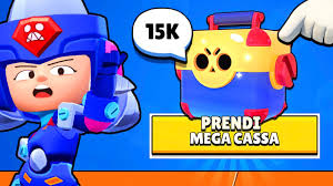 Yeni efsanevi çıkarma taktiği işe yaradı !!! Dopo Anni Apro La Mega Cassa Del Cammino Brawl Stars Youtube