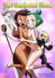 Yuri Newlywed Show (The Owl House) [Palcomix] Porn Comic | AllPornComic