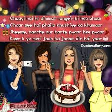 Bestie Animated Happy Birthday Images For Best Friend Happy Birthday Day Happy Birthday Bestie Quotes Best Happy Birthday Quotes Happy Birthday Quotes