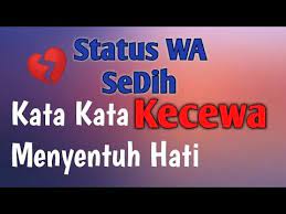 Saya melihat beberapa pemain yang menangis. Pin Di Puisi