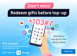 Customers can keep tabs on service fees, payments, change. Online Refill For Dtac Prepaid Customers Dtac