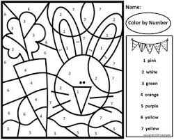 Easter Color By Number Easter School Activities Kids Learning Activities Easter Colors