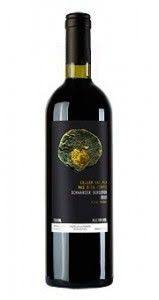 Schwarzer Schiefer Aus Dem Priorat Wein Schiefer Rotwein