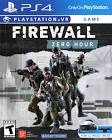Firewall Zero Hour
