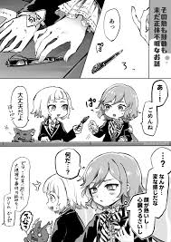 十波 ナナイチ on twitter anime disney art cartoon art