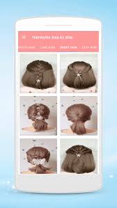 Check spelling or type a new query. Hairstyles Step By Step Android App Review