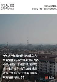 跨越1400公里的对话-青春期【性】困惑的解答