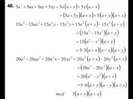 Download as pdf, txt or read online from scribd. Solucion Al Ejercicio 112 48 Del Algebra De Baldor Youtube