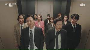 Jul 27, 2021 · paste magazine is your source for the best music, movies, tv, comedy, videogames, books, comics, craft beer, politics and more. Monthly Magazine Home Episode 5 Dramabeans Korean Drama Recaps