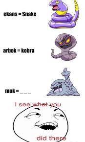 And Remember Lana From Pokemon Spell Her Name Backwards Pokemon The rock snake pokemon is named onix. and remember lana from pokemon spell