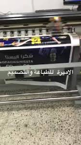 تعريف طابعة brother hl l2300dr ذو الميزات الكاملة والحل الكامل لمشاكل تعريفات وبرامج تشغيل هذه الطابعة مخصص للمستخدمين الذين يريدون أكثر من مجرد برنامج. ØªÙ†ØµÙŠØ¨ Ø·Ø§Ø¨Ø¹Ø© ÙƒØ§Ù†ÙˆÙ†2300 ØªÙ†ØµÙŠØ¨ Ø·Ø§Ø¨Ø¹Ù‡ ÙƒØ§Ù†ÙˆÙ† OÂªou Usu OÂªo O Usu O O O O O C UÆ'o U Ø·Ø§Ø¨Ø¹Ø© ÙƒØ§Ù†ÙˆÙ† Ø¨ÙƒØ³ÙŠÙ…Ø§ Ø§Ù„Ø³Ø¹Ø± 159 Ø±ÙŠØ§Ù„ Ø³Ø¹ÙˆØ¯ÙŠ Ù…Ø§ ÙŠØ¹Ø§Ø¯Ù„ 35 Ø¯ÙˆÙ„Ø§Ø± Ø§Ù„Ø¢Ù† 109 Ø±ÙŠØ§Ù„ Ø³Ø¹ÙˆØ¯ÙŠ Ø±Ø§Ø¨Ø· Ø§Ù„Ø´Ø±Ø§Ø¡ Ù…Ù†
