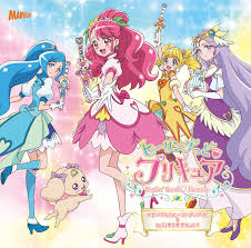 Check spelling or type a new query. Healin Good Precure By Kaguyasakura On Deviantart