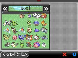 Pokemon Black White Pokemon Boxes Welcome to our sprites gallery, where you can see sprites for every pokémon, ranging from black & white all the way choose your pokémon below (use ctrl+f to find it quickly) to see their regular sprite, shiny sprite and back sprites. pokemon black white pokemon boxes