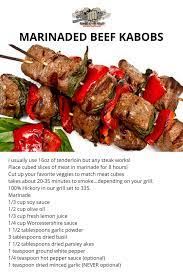 Pellet Grilling Marinaded Beef Kabobs Using The Best Pellets Out There Cookinpellets Marinated Beef Kabobs Pellet Grill Recipes Kabob Recipes