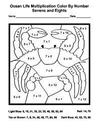 We create highly illustrated math worksheets that cover just about any topic for children of all ages. Ocean Life Multiplication Color By Number Fun Math Worksheets Math Coloring Worksheets Writing Prompts For Kids