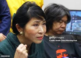 4,506 Kwok Hung Photos & High Res Pictures