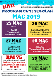 Contoh surat kiriman tidak rasmi tentang aktiviti cuti sekolah. Pusat Tuisyen Pembelajaran Pintar Dynamind Seksyen 9 Program Cuti Sekolah Mac 2019