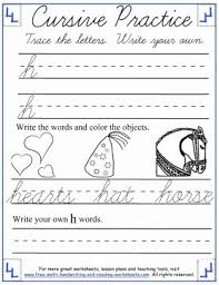 The therefore be more challenging as the learner masters the basics of letter formation. Cursive Handwriting Sheets Lowercase G L