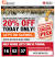 20 Percent Off Home Depot Coupon September 2019