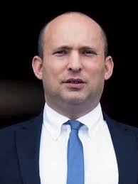 File:Naftali Bennett (portrait).jpg