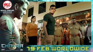 Dato' abdul malik' first business venture which to date is the biggest revenue contribution to malik streams corporation's meteoric growth has been fuelled by a relentless commitment to delivering the highest possible value at low. Malik Streams Production Distribution 23 25 3rd Floor Jalan Tun Tan Siew Sin Kuala Lumpur 2021