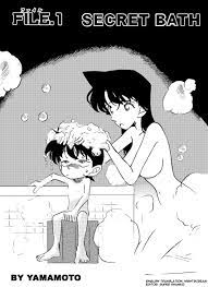 Yamamoto] The Secret Bath (Detective Conan) [English] - Hentai.name