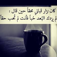 صور انستقرام جديدة كتابية مكتوبة علي صور للأنستقرام ميكساتك Glassware Life Quotes Words