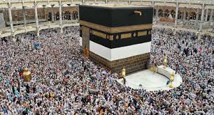 June 12 at 3:23 am ·. Ø­Ø¬ 2020 Ø¨Ø£Ø¹Ø¯Ø§Ø¯ Ù…Ø­Ø¯ÙˆØ¯Ø© ÙˆÙ„Ø§ Ø­Ø¬Ø§Ø¬ Ù…Ù† Ø®Ø§Ø±Ø¬ Ø§Ù„Ø³Ø¹ÙˆØ¯ÙŠØ© Ø¨ÙŠØ§Ù† Ù…Ù† ÙˆØ²Ø§Ø±Ø© Ø§Ù„Ø­Ø¬ ÙˆØ§Ù„Ø¹Ù…Ø±Ø© Mada Post Ù…Ø¯Ù‰ Ø¨ÙˆØ³Øª