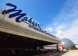 The mahsuri international exhibition centre (miec) includes a total meeting space of 70,000 square meters that can. Mahsuri International Exhibition Centre Jalan Lima Langkawi Malaysia World Trade Fairs
