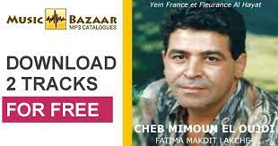 Fatima Ma Kadit Lakche Cheb Mimoun El Oujdi Mp3 Buy Full Tracklist