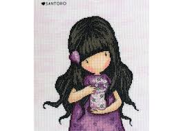 The kit contains 14 hpi. Gorjuss We Can All Shine Cross Stitch Kit Only 26 26