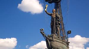 Attēlu rezultāti vaicājumam “Monument to Peter the Great”