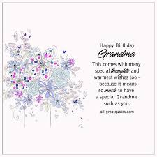 Then pdfelement , the best pdf editor to edit your birthday card for grandma, is a wise choice. Happy Birthday Grandma Free Birthday Cards For Grandmother