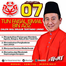 Ismail aziz — veerana dilbar mann 03:20. Assalamualaikum Para Perwakilan Tun Faisal Ismail Aziz Facebook