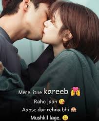 Love Whatsapp Status Follow For Daily Status Cute Romantic Quotes Romantic Quotes For Her Beautiful Love Quotes Want to share your lovely feeling with your special friend then this is the right place for you, and i assure you that you will never be seen before.