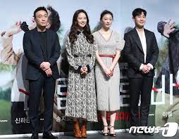 이성민-송지효-이엘-신하균, 코믹에 바람바람바람이 분다!