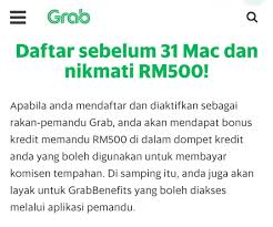 Guests can order a grab and go breakfast. Grab Car Kuantan Registration 126 Foto Layanan Bisnis No 16 Lorong Balok Sejahtera 1 26100 Kuantan Pahang Malaysia