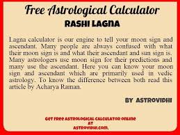 Lagna Calculator Help To Calculate The Moon Sign Or Birth