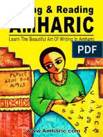 Amharic_alphabet_chart #amharic_alphabet_pdf_download #amharic_script_pdf #amharic_cursive_pdf #amharic_letters_pdf #amharic_alphabet_worksheet_pdf. Writing Reading Amharic Pdf Alphabet Languages Of Asia