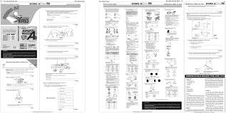 Lembaga peperiksaan kementerian pendidikan malaysia akan mengeluarkan garis panduan dan arahan peperiksaan. Blog Koleksi Akhbar Pendidikan New Sabah Times Ujian Pencapaian Sekolah Rendah 2016 Sains Kertas 2 Kertas Model 1