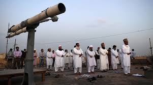 May 04, 2021 · eid al fitr 2021 in the uae: Eid Ul Azha 2021 Date In Pakistan Ruet E Hilal Committee To Meet On July 10 For Dhu Al Hijjah Moon Sighting Latestly