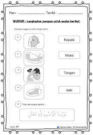 .tahun 2013 tentang organisasi kemasyarakatan (lembaran negara republik indonesia tahun ayat (1) huruf a diberikan hanya 1 (satu) kali dalam jangka waktu 7 (tujuh) hari kerja sejak tanggal yasonna h. Modul Transisi Tahun 1 Sesi 2021 Cikgu Fadli Online