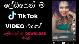Buzzfeed staff buzzfeed staff fake freckles as photo idea! How To Create Tiktok Video In Sinhala How Tiktok 2020