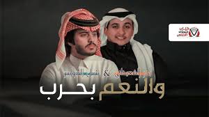 التحميل العربي تحميل جميع البرامج والالعاب وتطبيقات الهاتف مجاناً, وشروحات للبرامج والتطبيقات بالعربي. ÙŠÙˆØªÙŠÙˆØ¨ Ø´ÙŠÙ„Ù‡ Ø¹ÙŠØ¯ÙŠ