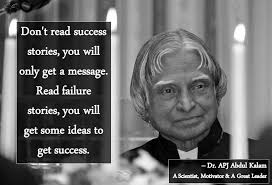 Apj abdul kalam death anniversary: 10 Apj Abdul Kalam Quotes That Will Inspire You To Achieve Your Dreams