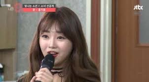 믹스나인 kq연습생 최종호 픽 해주세요 믹스나인 kq연습생 최종호 픽 해주세요. ë¯¸ìŠ¤íŠ¸ë¡¯2 í™ì§€ìœ¤ ë¯¹ìŠ¤ë‚˜ì¸ë¶€í„° ìœ íŠœë²„ ì‹œì ˆ ì¡°ëª…